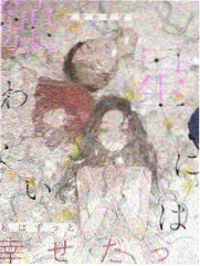 草莓视频ios在线观看人文综艺封面